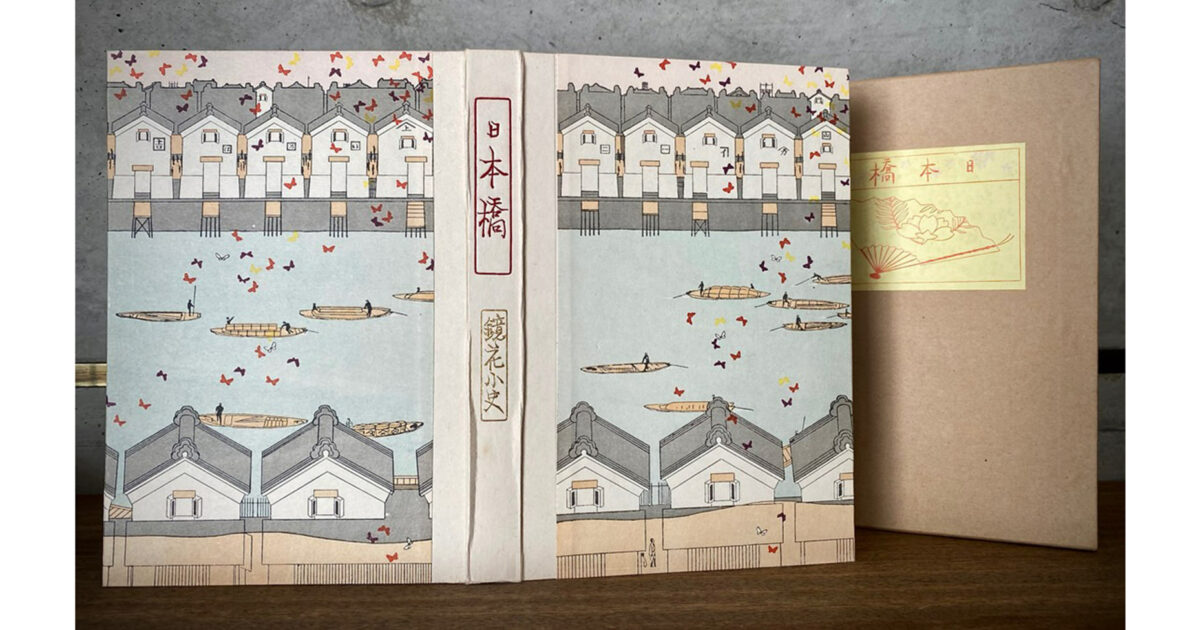 昭和の美術　1〜6巻　昭和元年〜昭和64年 昭和の美術 全6巻セット 毎日新聞社
