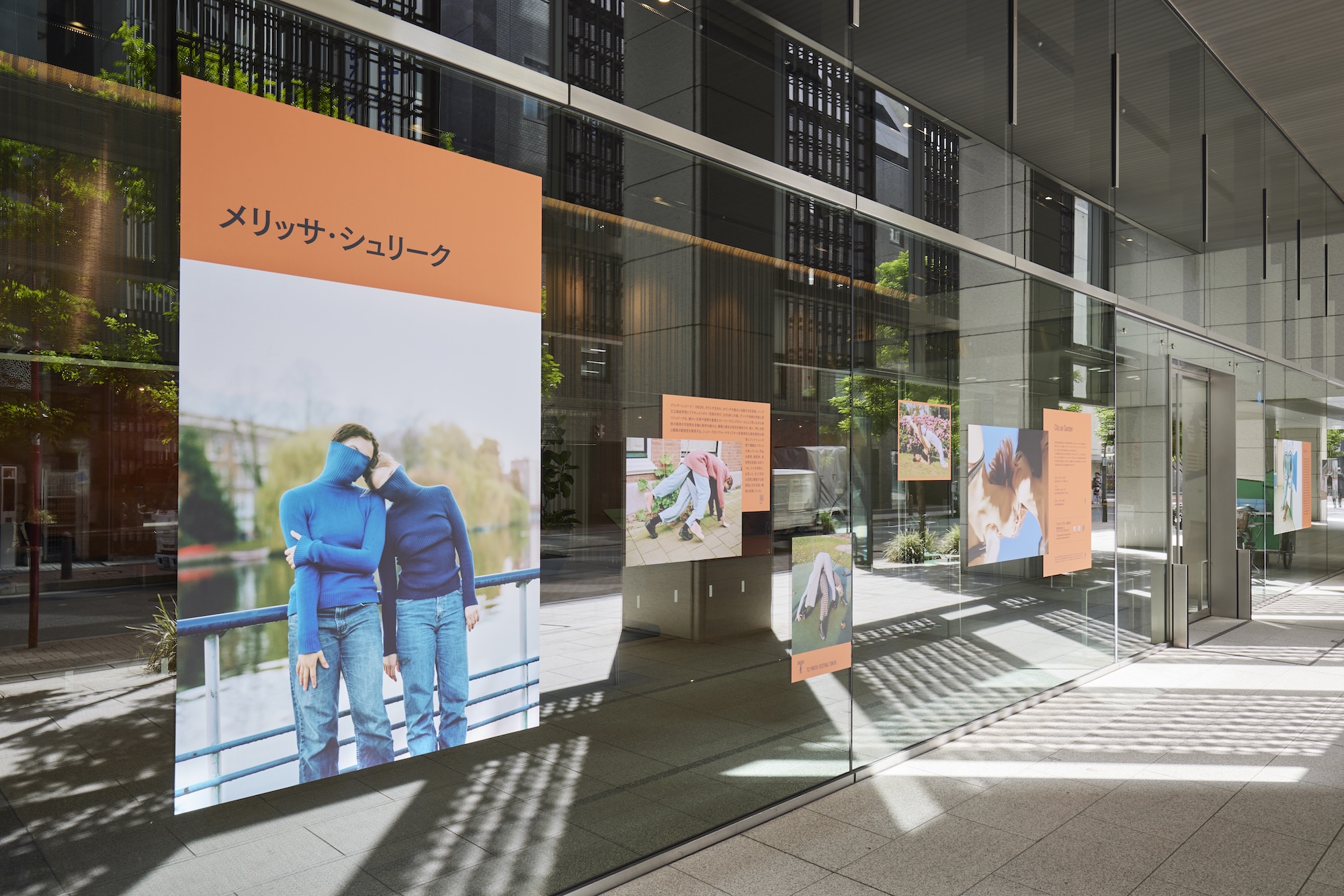 T3 Photo Festival Tokyo メリッサ・シュリーク展覧会「Ode」