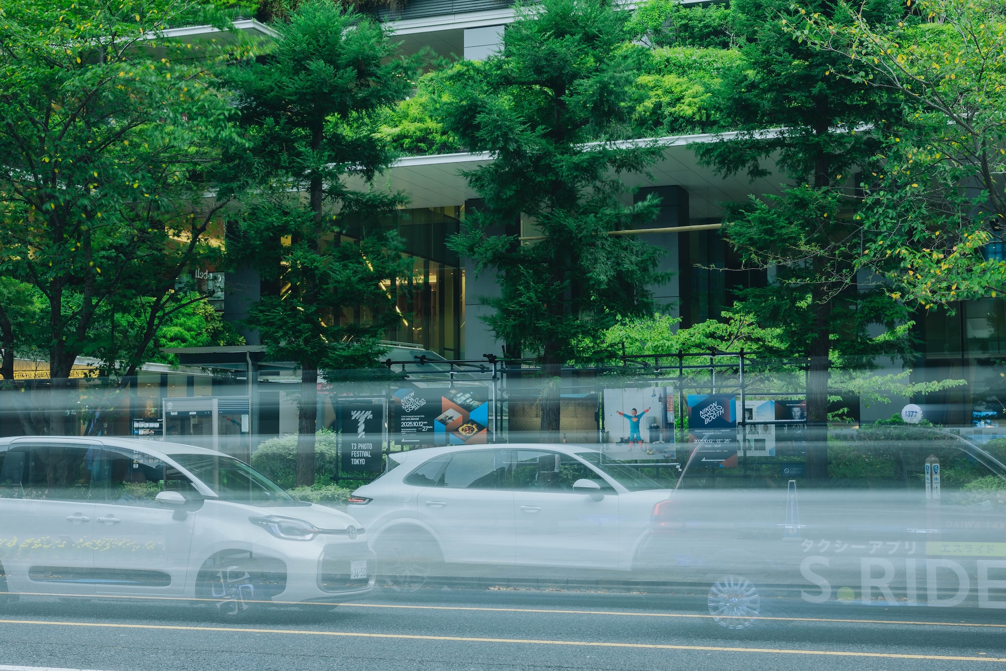 東京スクエアガーデン