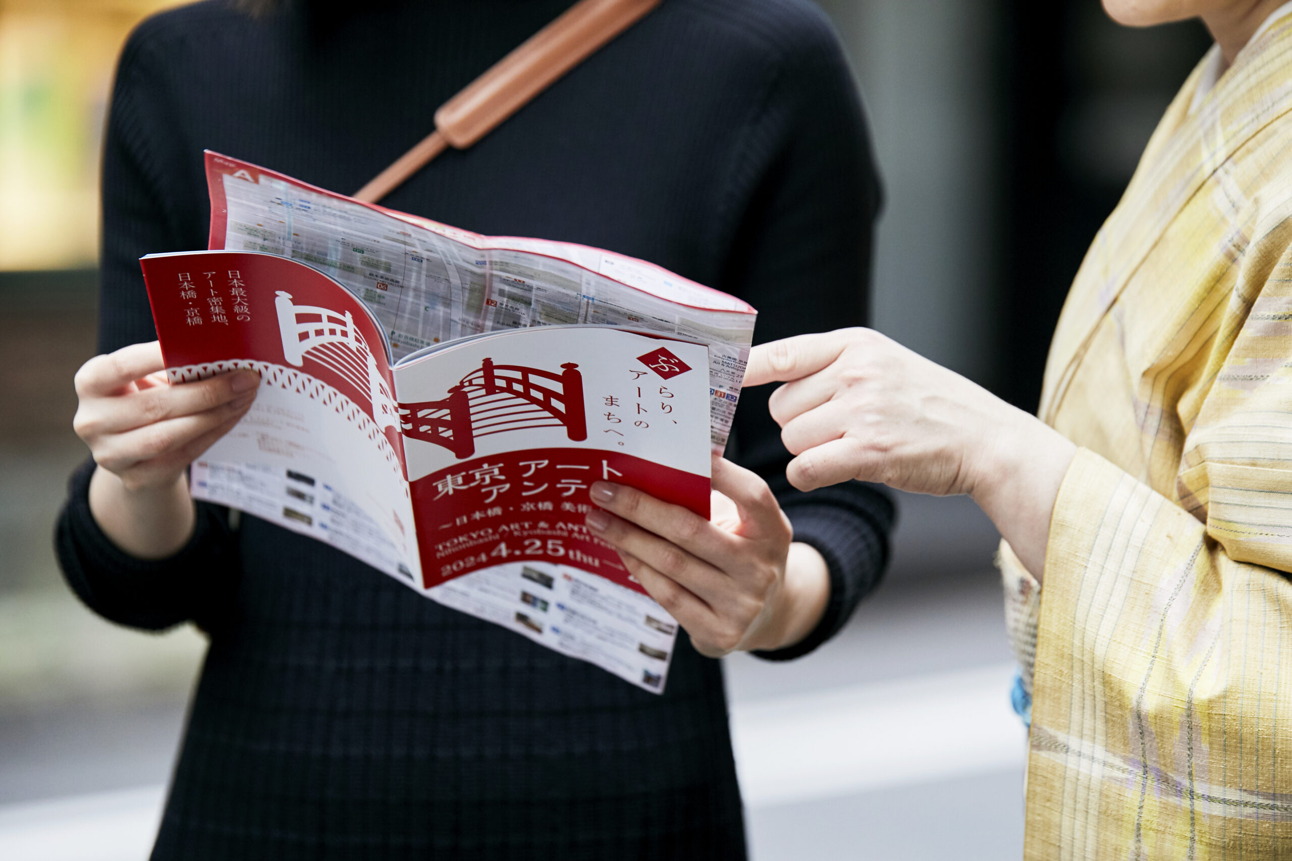 東京アートアンティーク